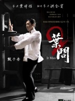 色人阁图片